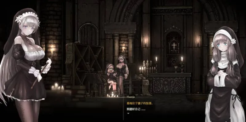 哥特少女勇闯恶魔城2 恶魔城战斗场景截图